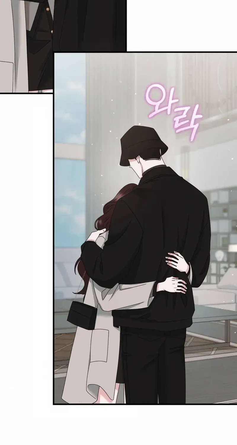 One Day I Found a Husband Chapter 56 page 65 - 