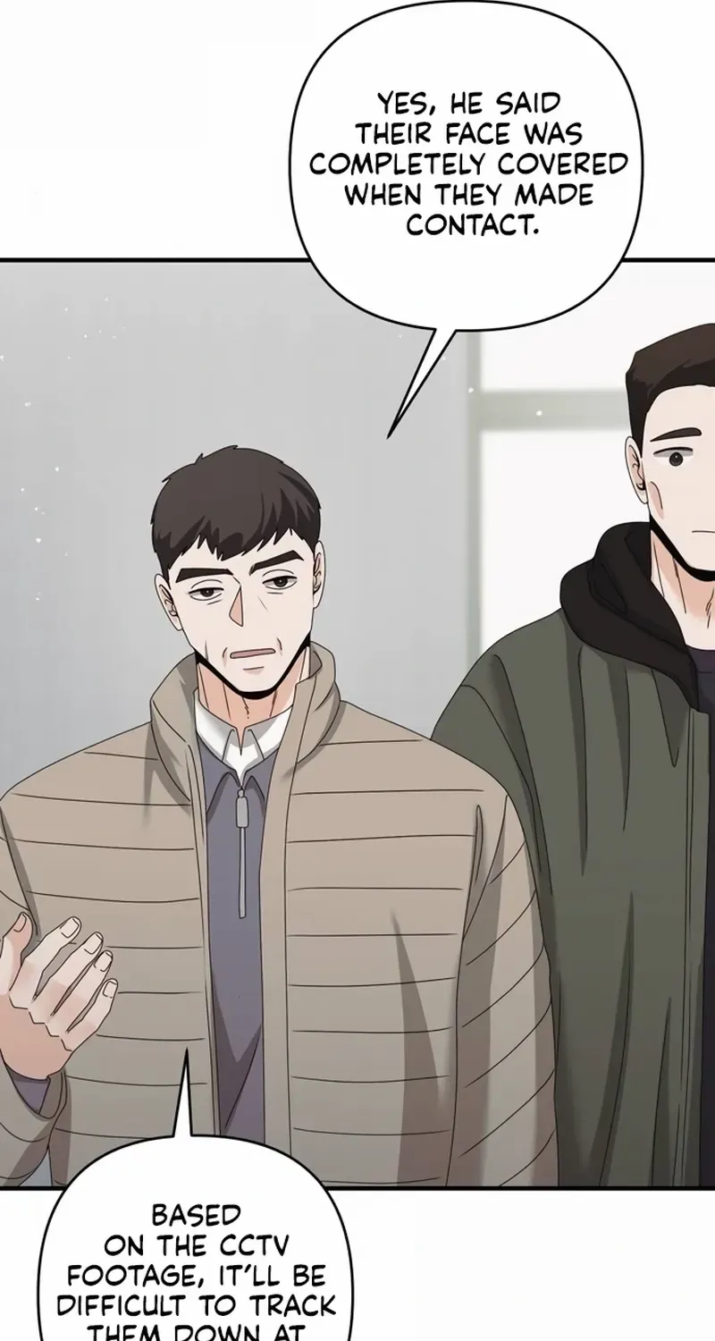 One Day I Found a Husband Chapter 56 page 73 - 