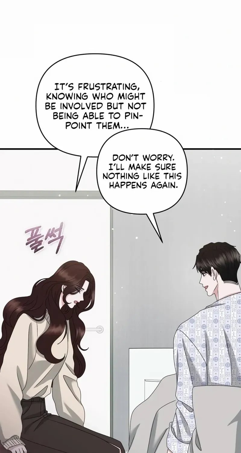One Day I Found a Husband Chapter 56 page 77 - 