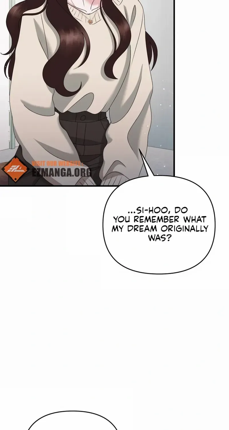 One Day I Found a Husband Chapter 56 page 81 - 