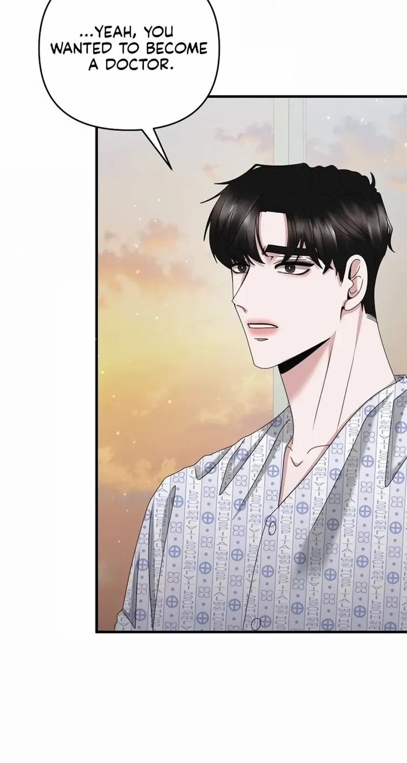 One Day I Found a Husband Chapter 56 page 82 - 