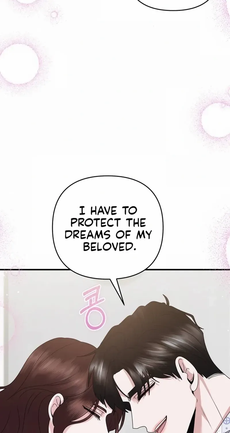 One Day I Found a Husband Chapter 56 page 89 - 