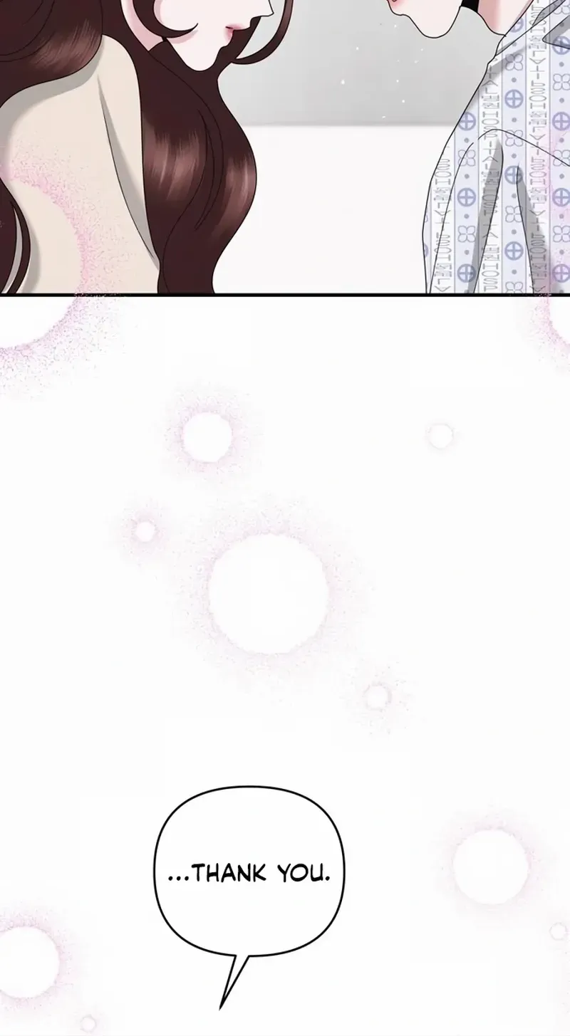 One Day I Found a Husband Chapter 56 page 90 - 