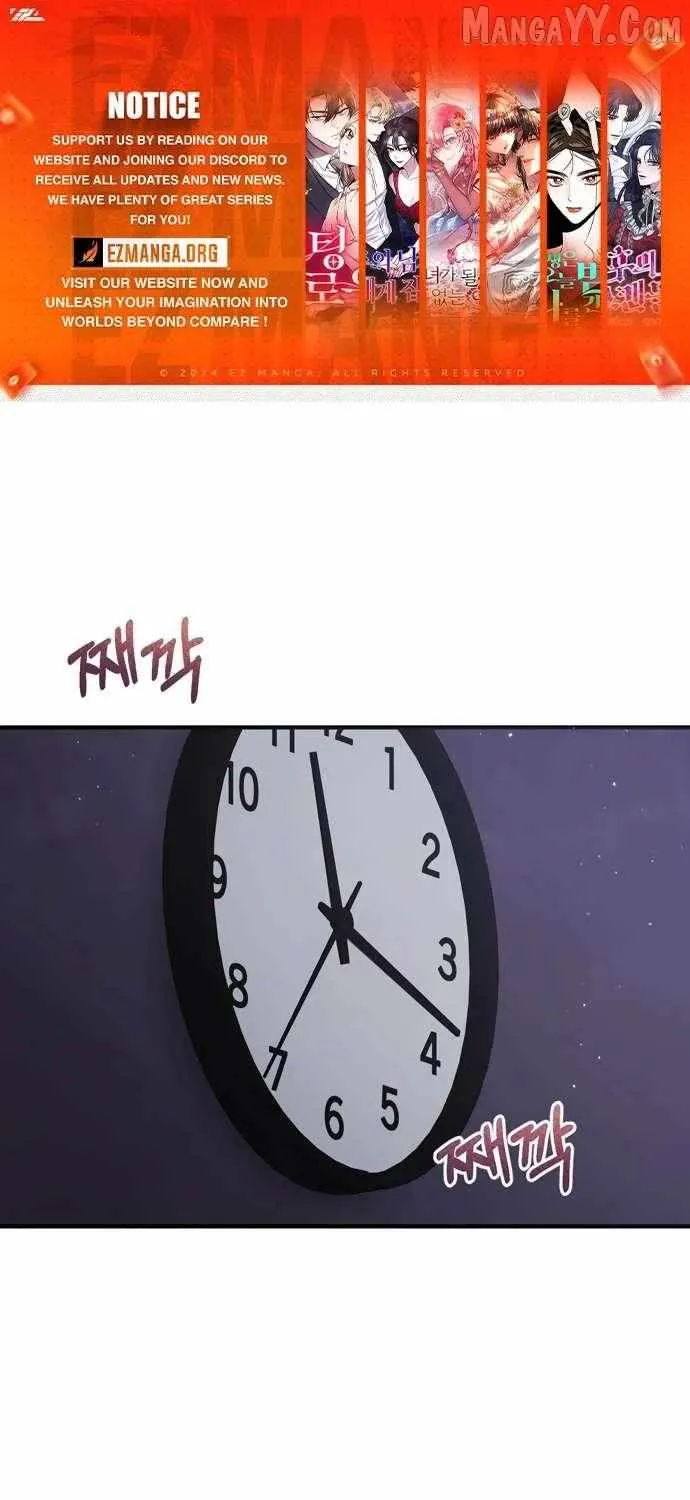 One Day I Found a Husband Chapter 57 page 2 - 