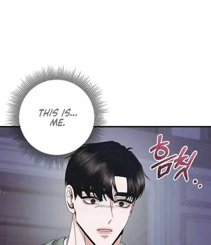 One Day I Found a Husband Chapter 57 page 27 - 