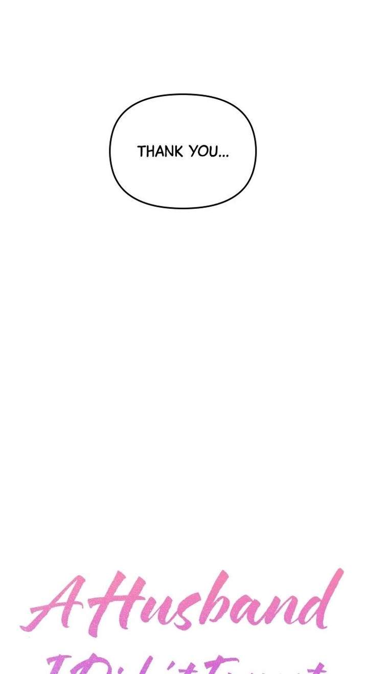 One Day I Found a Husband Chapter 58 page 12 - 