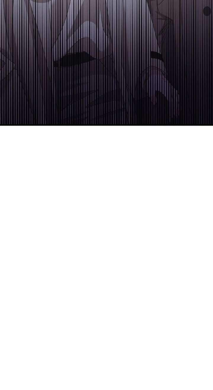 One Day I Found a Husband Chapter 58 page 3 - 