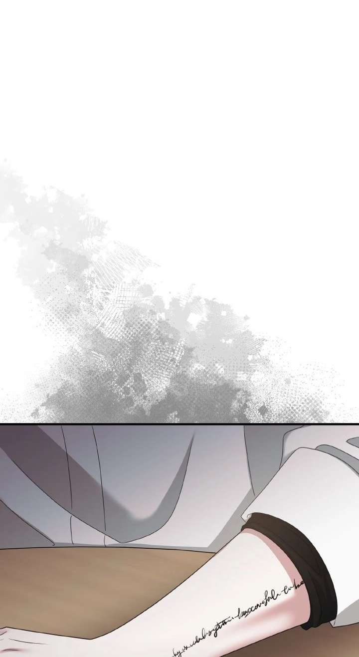 One Day I Found a Husband Chapter 58 page 26 - 