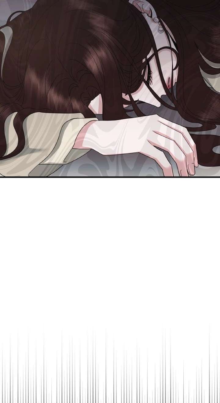 One Day I Found a Husband Chapter 58 page 43 - 