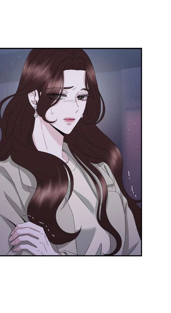 One Day I Found a Husband Chapter 58 page 7 - 