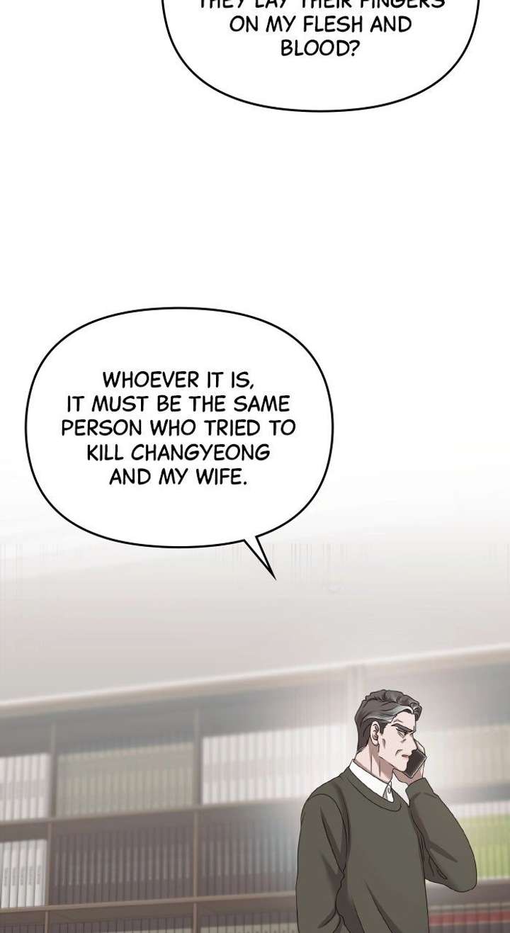 One Day I Found a Husband Chapter 58 page 63 - 
