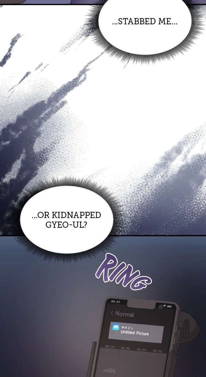 One Day I Found a Husband Chapter 58 page 68 - 