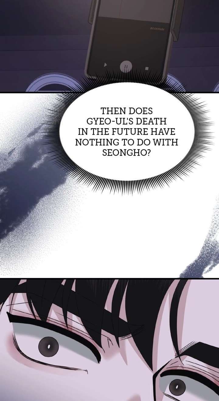One Day I Found a Husband Chapter 58 page 69 - 