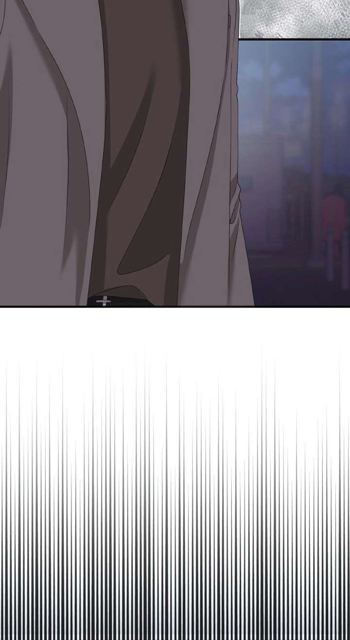 One Day I Found a Husband Chapter 58 page 77 - 