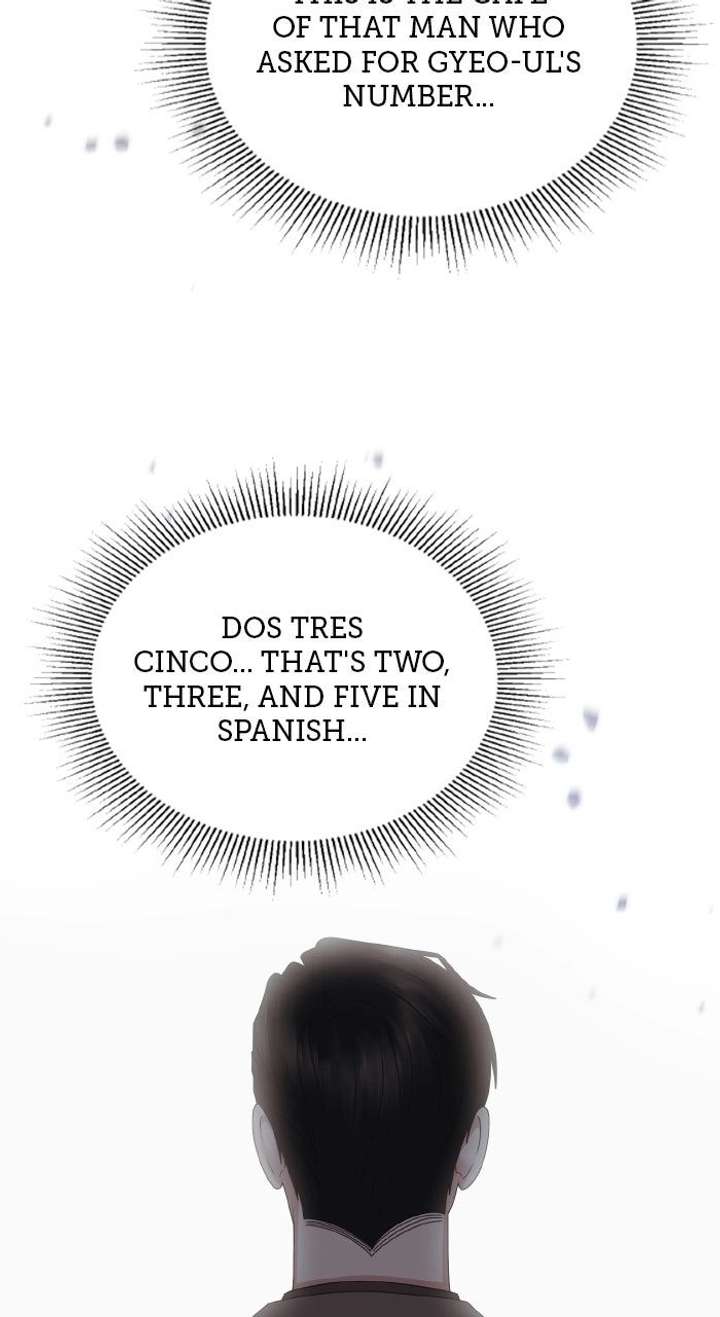 One Day I Found a Husband Chapter 58 page 79 - 