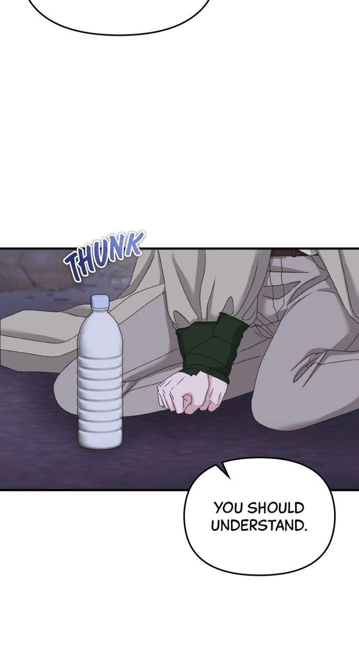 One Day I Found a Husband Chapter 58 page 97 - 