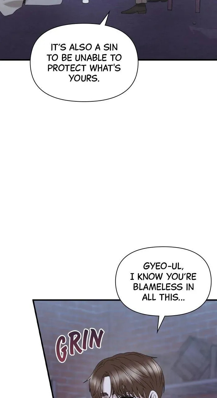 One Day I Found a Husband Chapter 59 page 19 - 