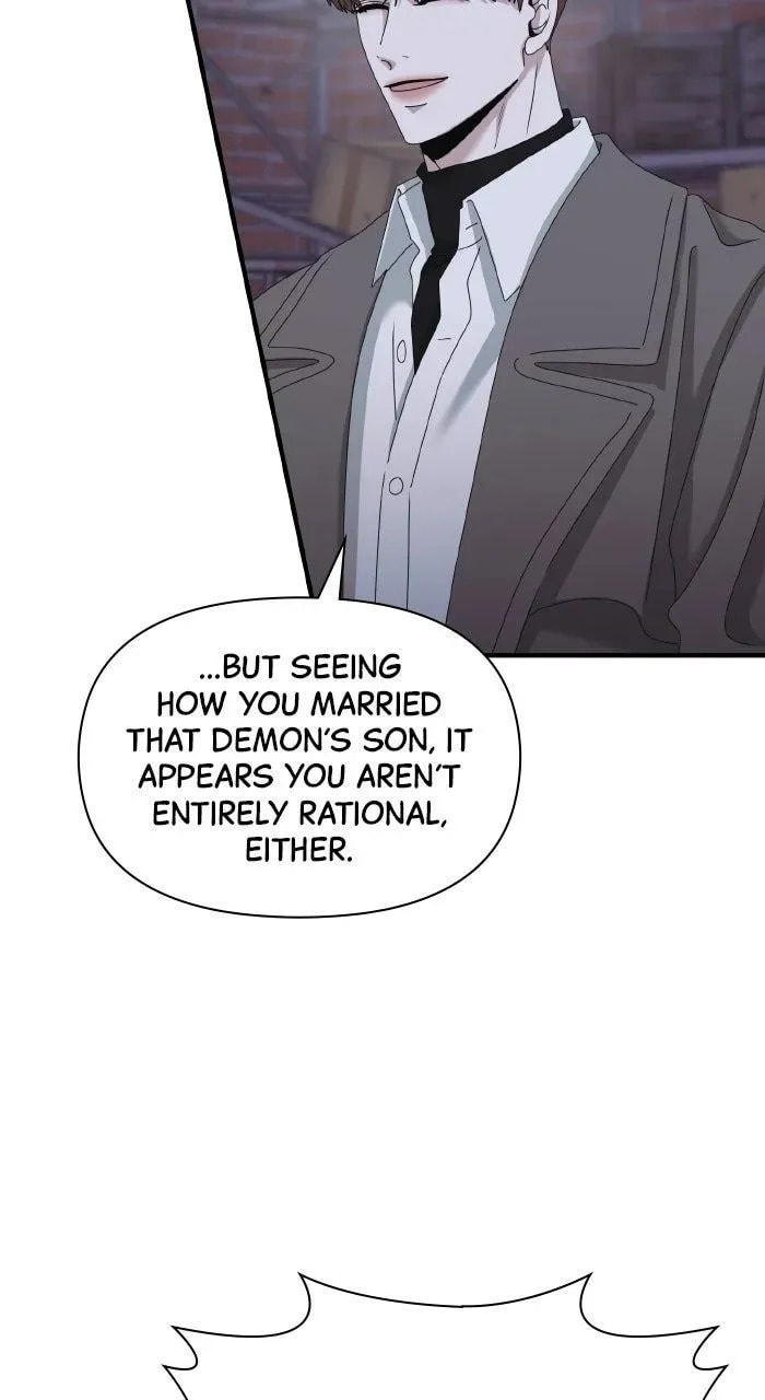 One Day I Found a Husband Chapter 59 page 20 - 