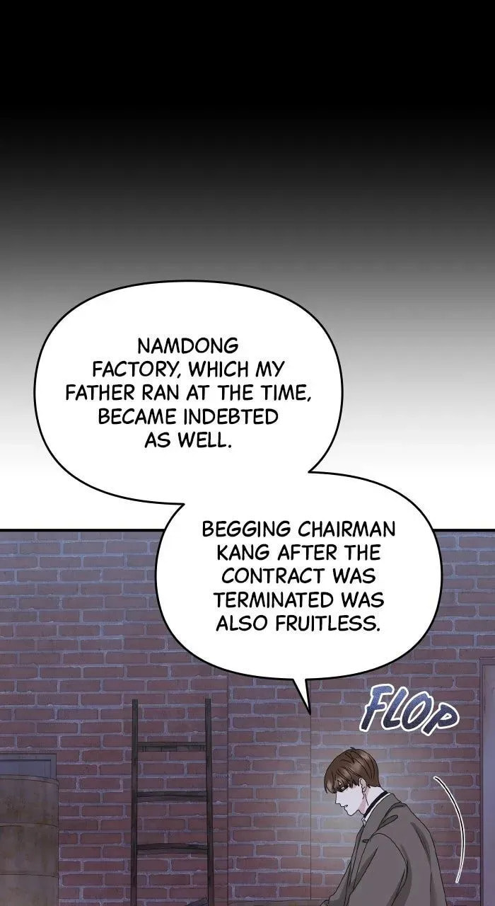 One Day I Found a Husband Chapter 59 page 6 - 