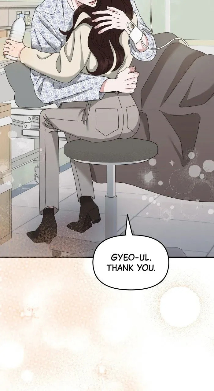 One Day I Found a Husband Chapter 59 page 96 - 