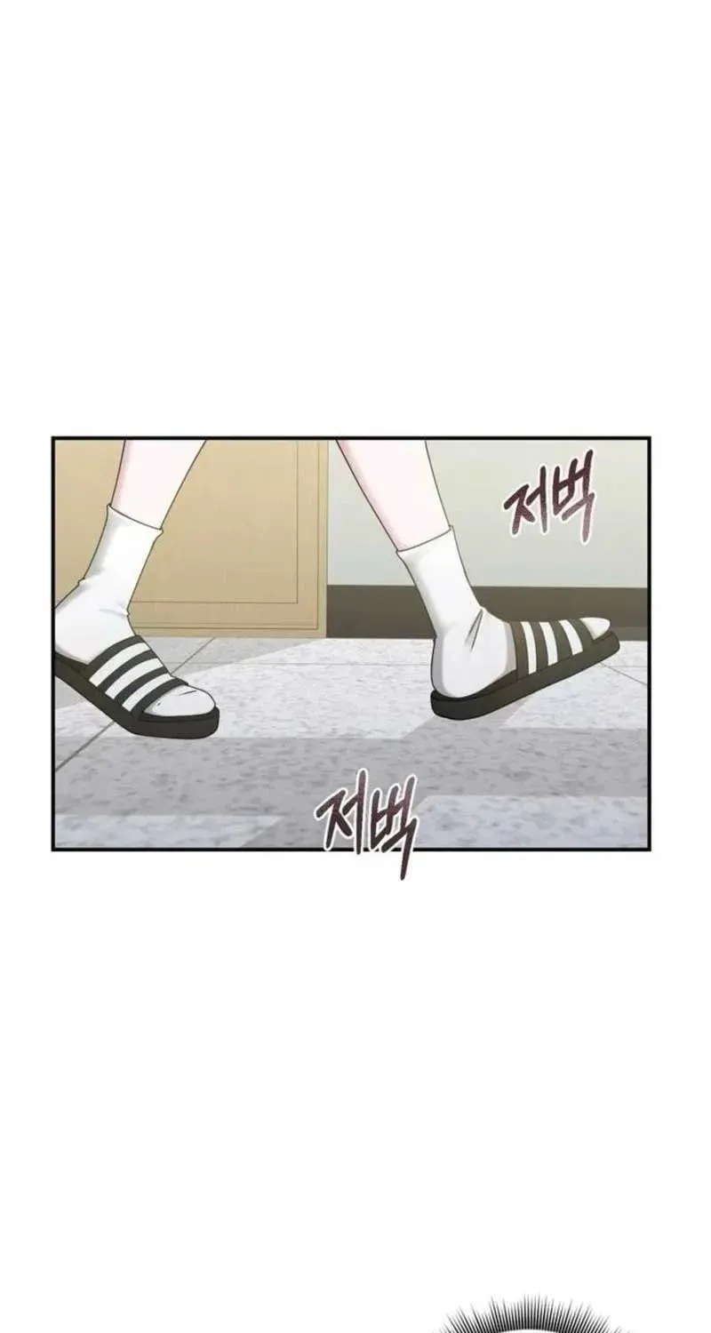 One Day I Found a Husband Chapter 6 page 68 - 