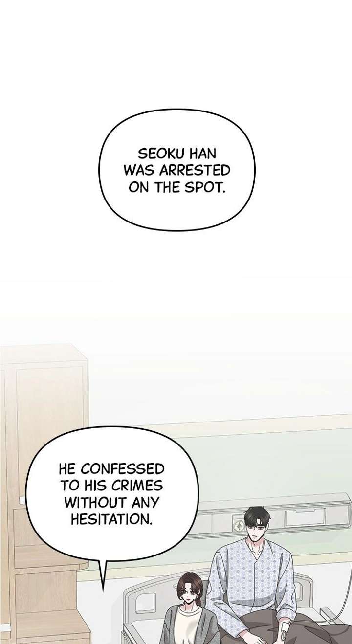 One Day I Found a Husband Chapter 60 page 2 - 