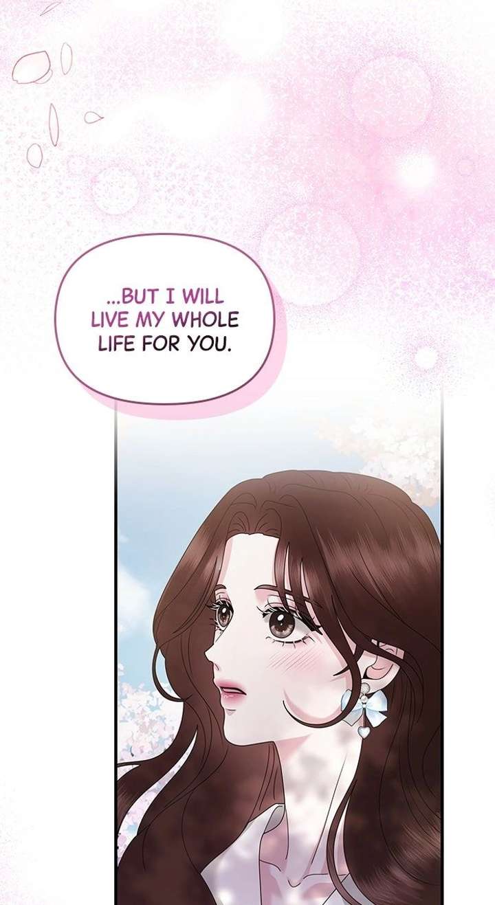 One Day I Found a Husband Chapter 60 page 104 - 
