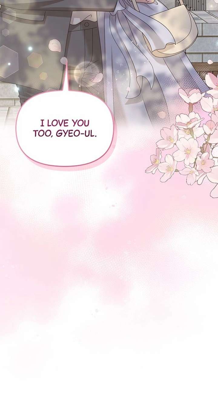One Day I Found a Husband Chapter 60 page 111 - 