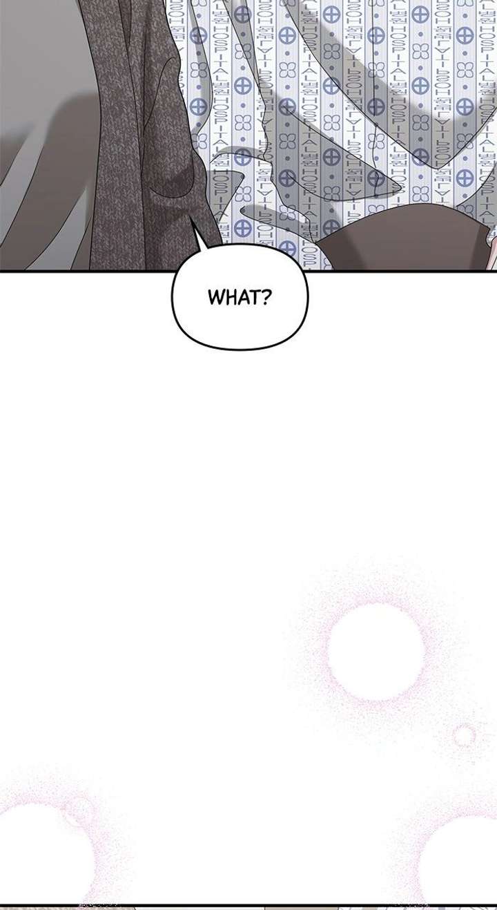 One Day I Found a Husband Chapter 60 page 13 - 