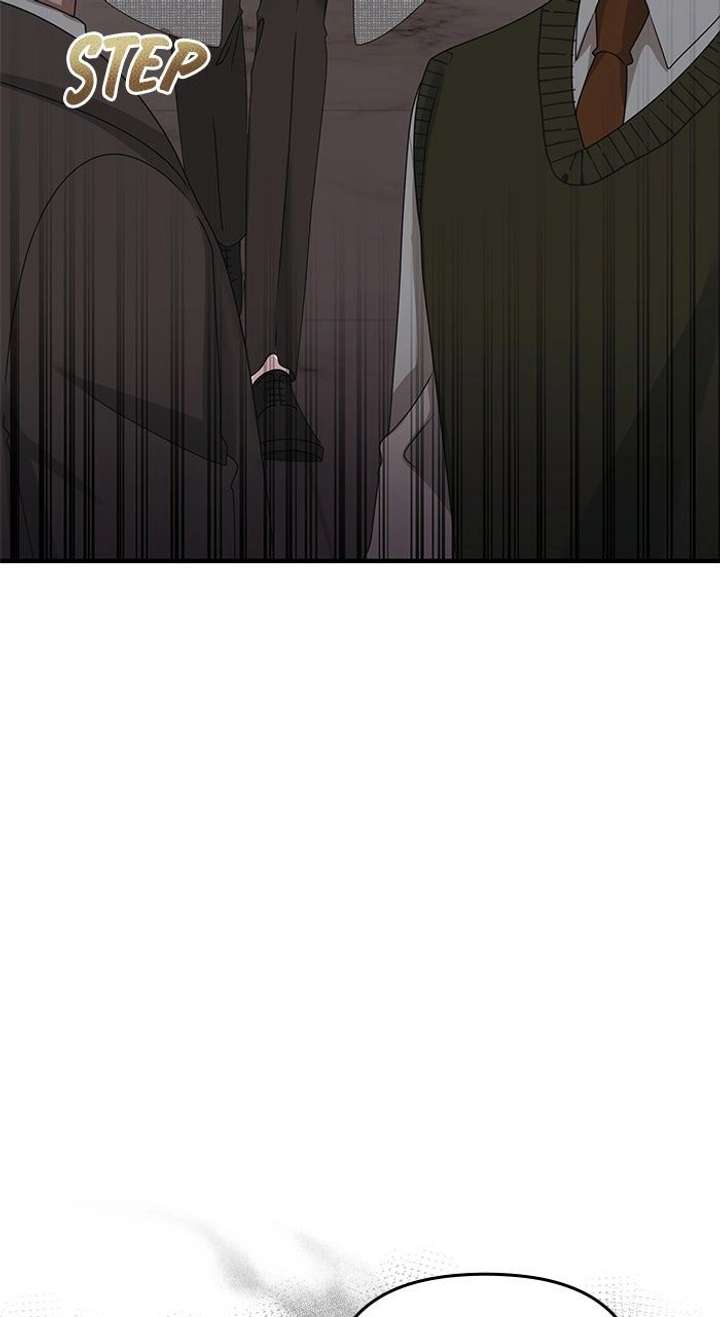 One Day I Found a Husband Chapter 60 page 24 - 