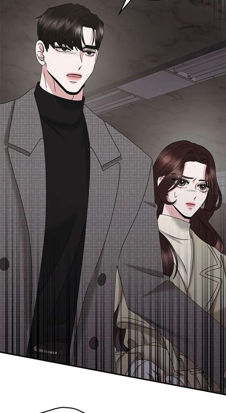 One Day I Found a Husband Chapter 60 page 29 - 