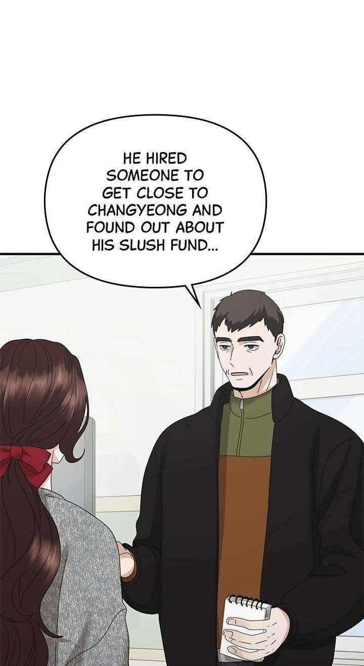 One Day I Found a Husband Chapter 60 page 4 - 
