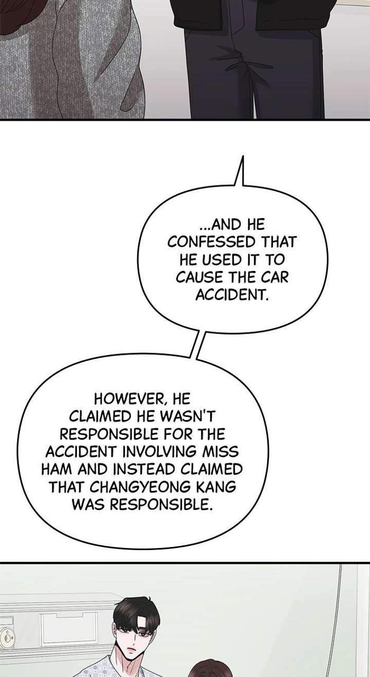 One Day I Found a Husband Chapter 60 page 5 - 