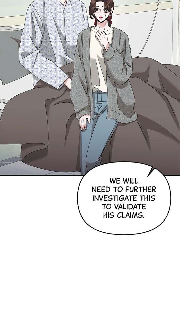 One Day I Found a Husband Chapter 60 page 6 - 