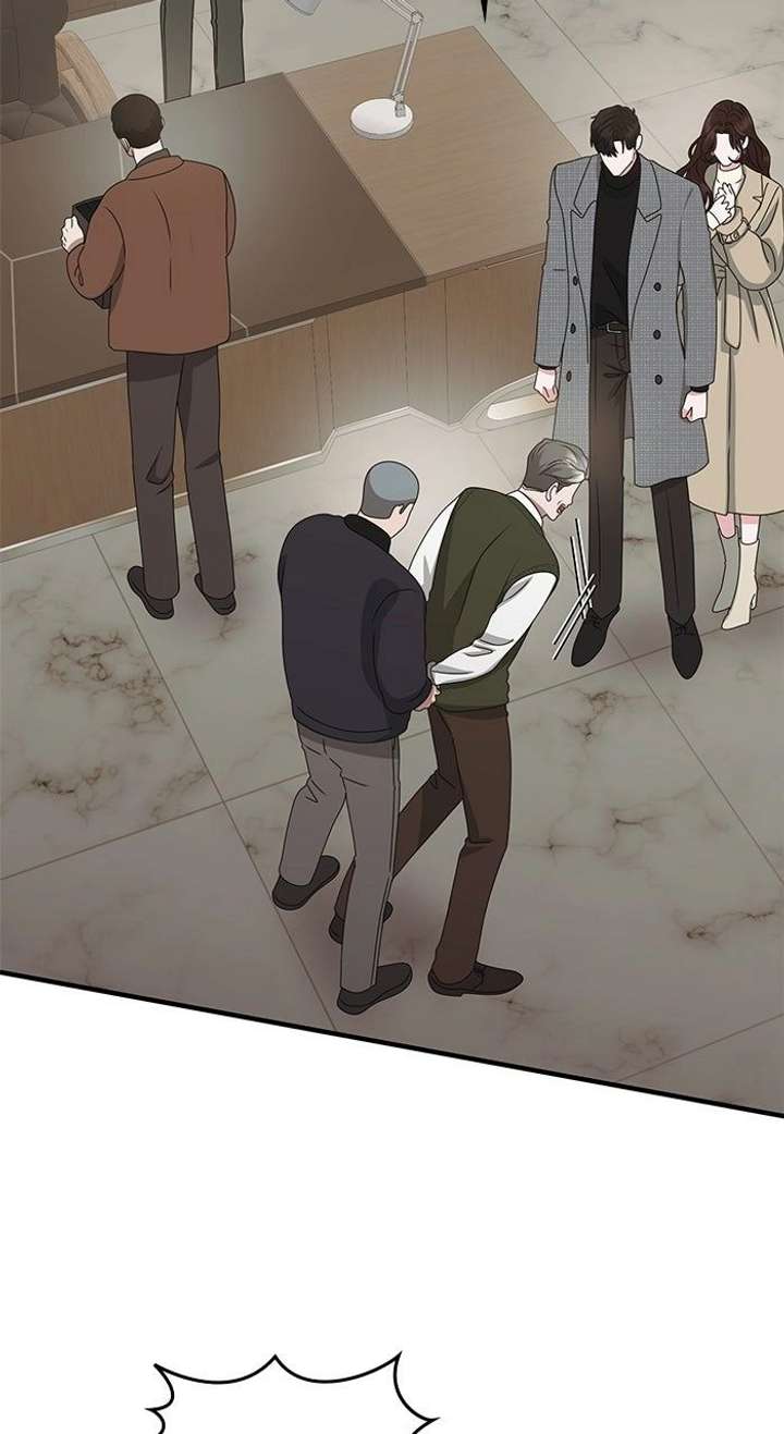 One Day I Found a Husband Chapter 60 page 55 - 