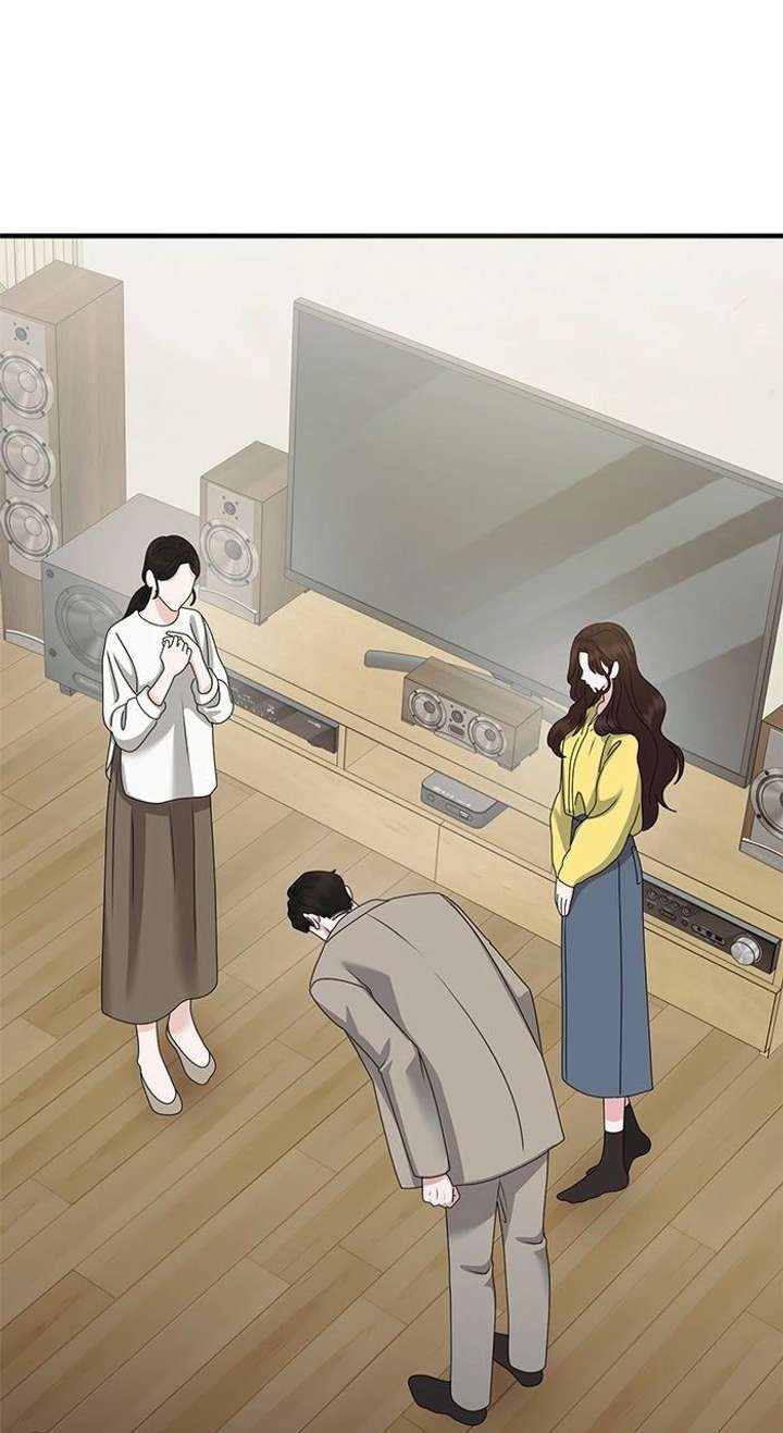 One Day I Found a Husband Chapter 60 page 60 - 