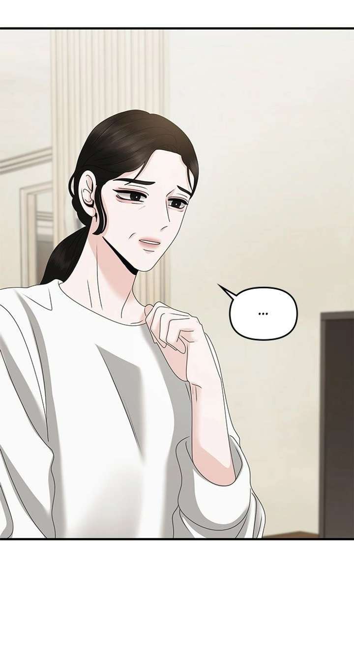 One Day I Found a Husband Chapter 60 page 65 - 