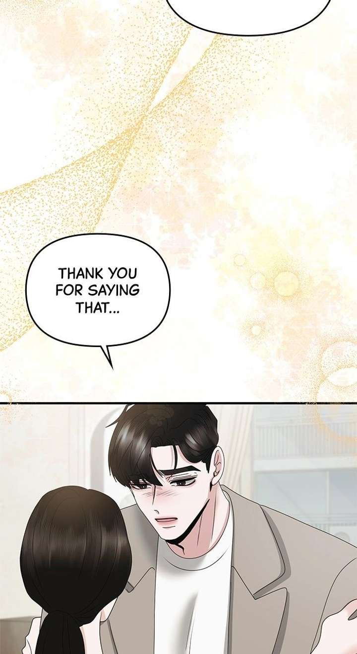 One Day I Found a Husband Chapter 60 page 68 - 