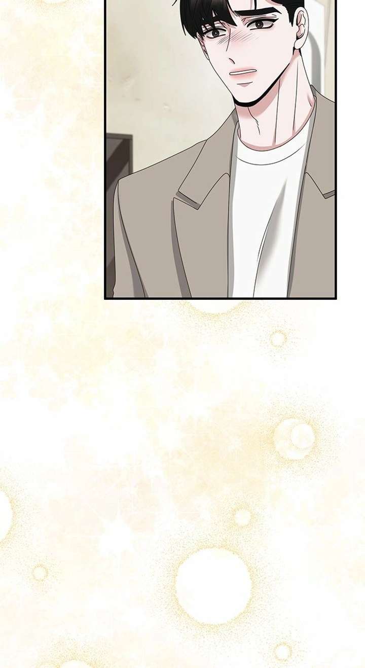 One Day I Found a Husband Chapter 60 page 73 - 