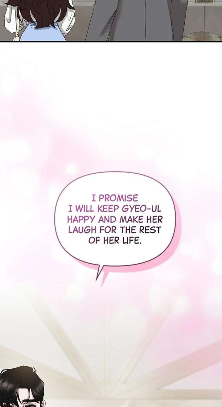 One Day I Found a Husband Chapter 60 page 84 - 