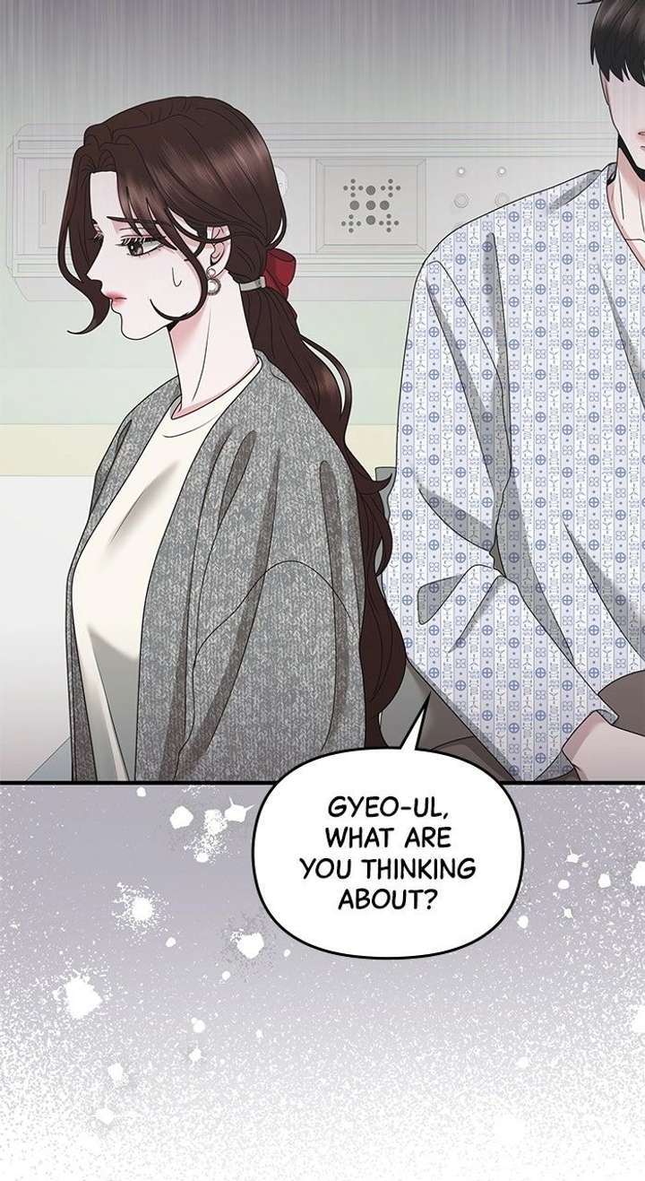 One Day I Found a Husband Chapter 60 page 10 - 