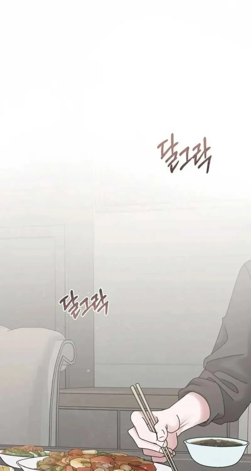 One Day I Found a Husband Chapter 7 page 22 - 