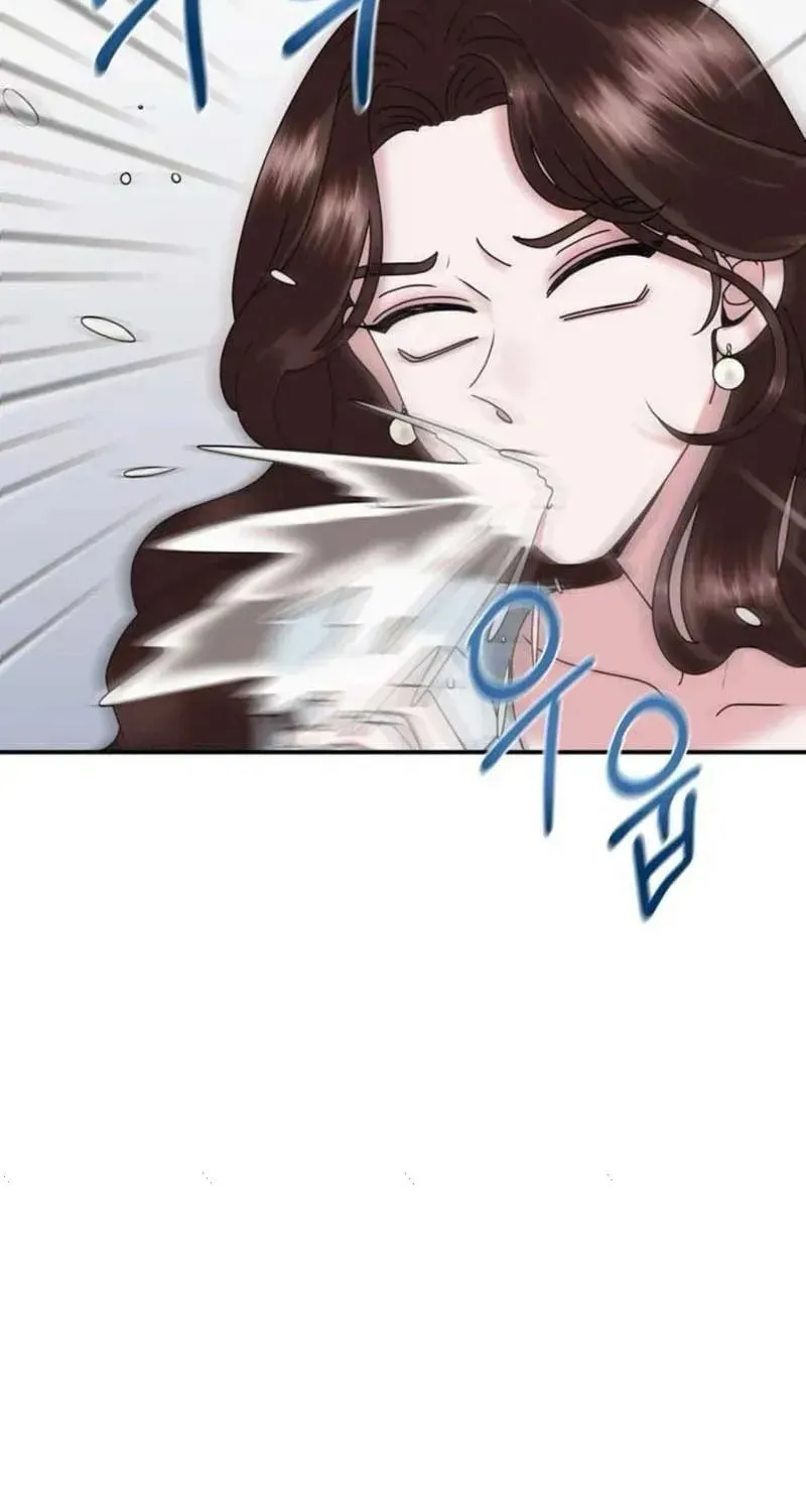 One Day I Found a Husband Chapter 7 page 43 - 