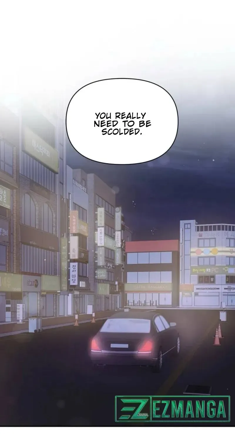 One Day I Found a Husband Chapter 9 page 12 - 