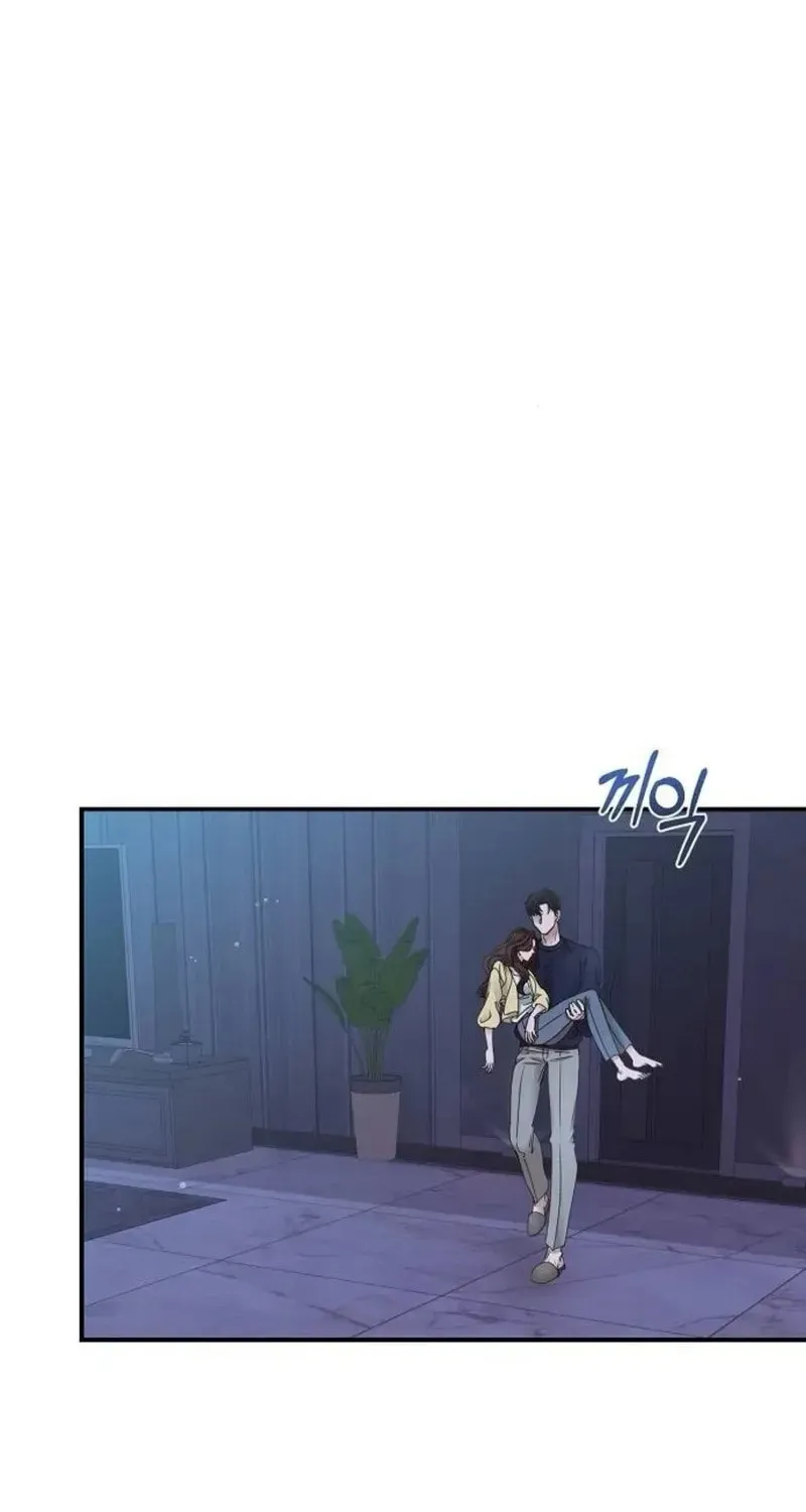 One Day I Found a Husband Chapter 9 page 14 - 