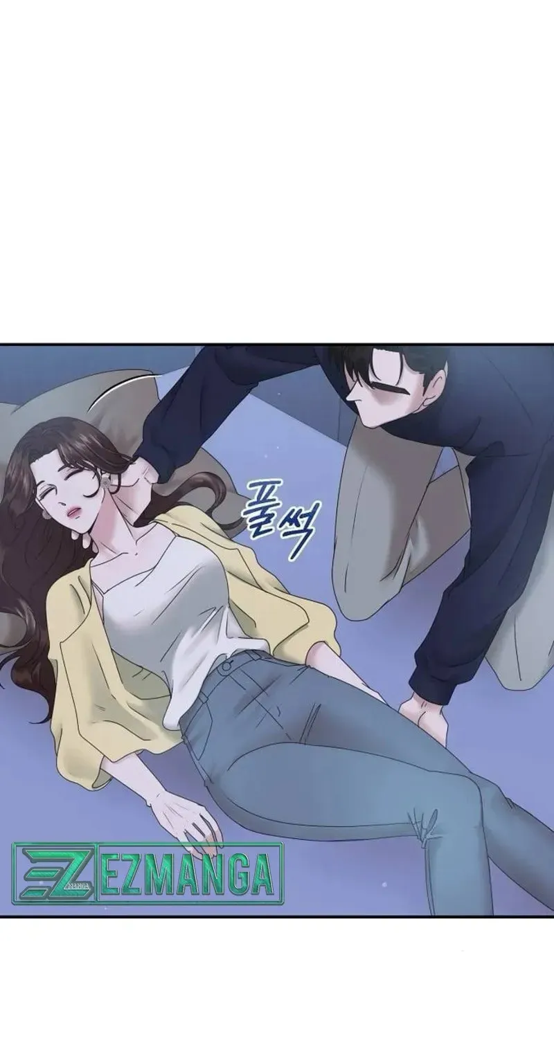 One Day I Found a Husband Chapter 9 page 15 - 