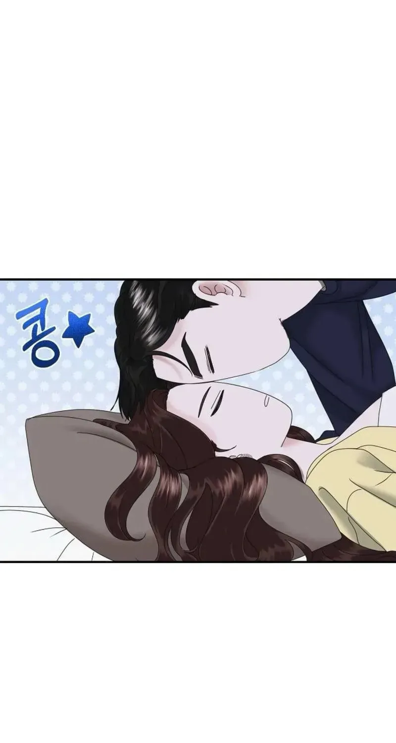 One Day I Found a Husband Chapter 9 page 23 - 