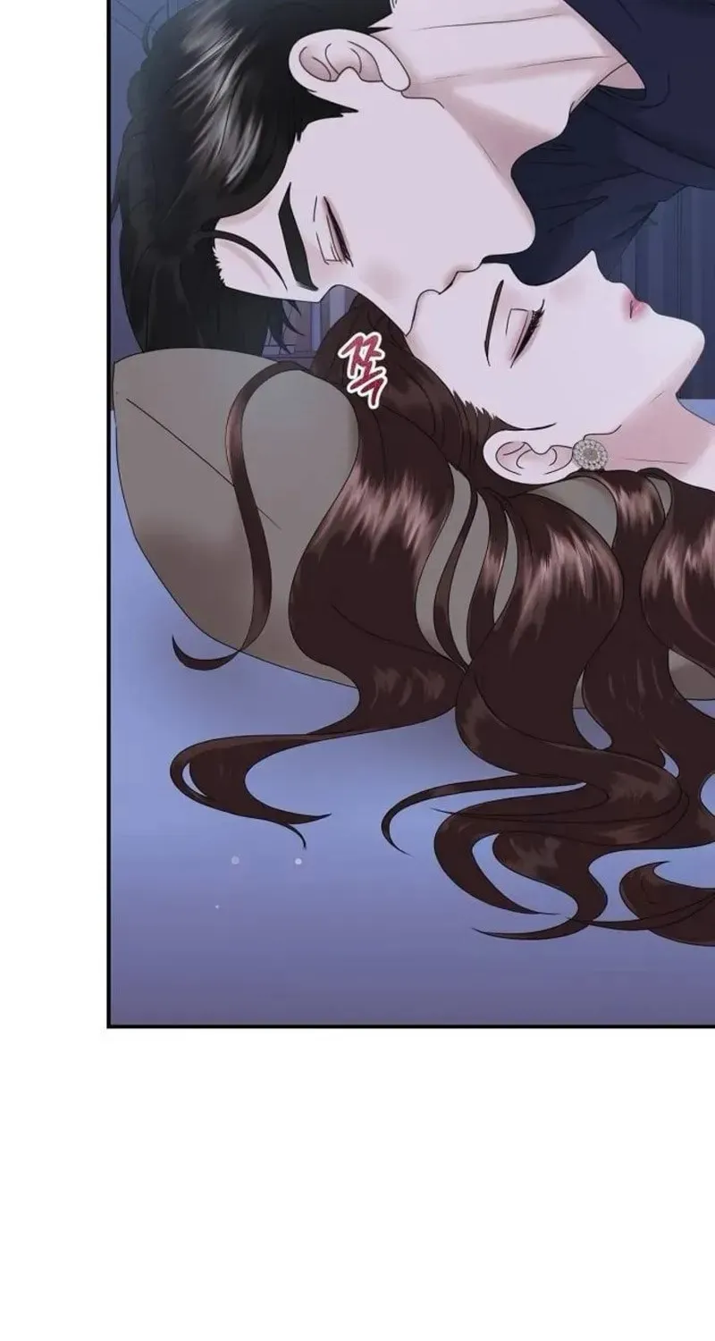 One Day I Found a Husband Chapter 9 page 28 - 