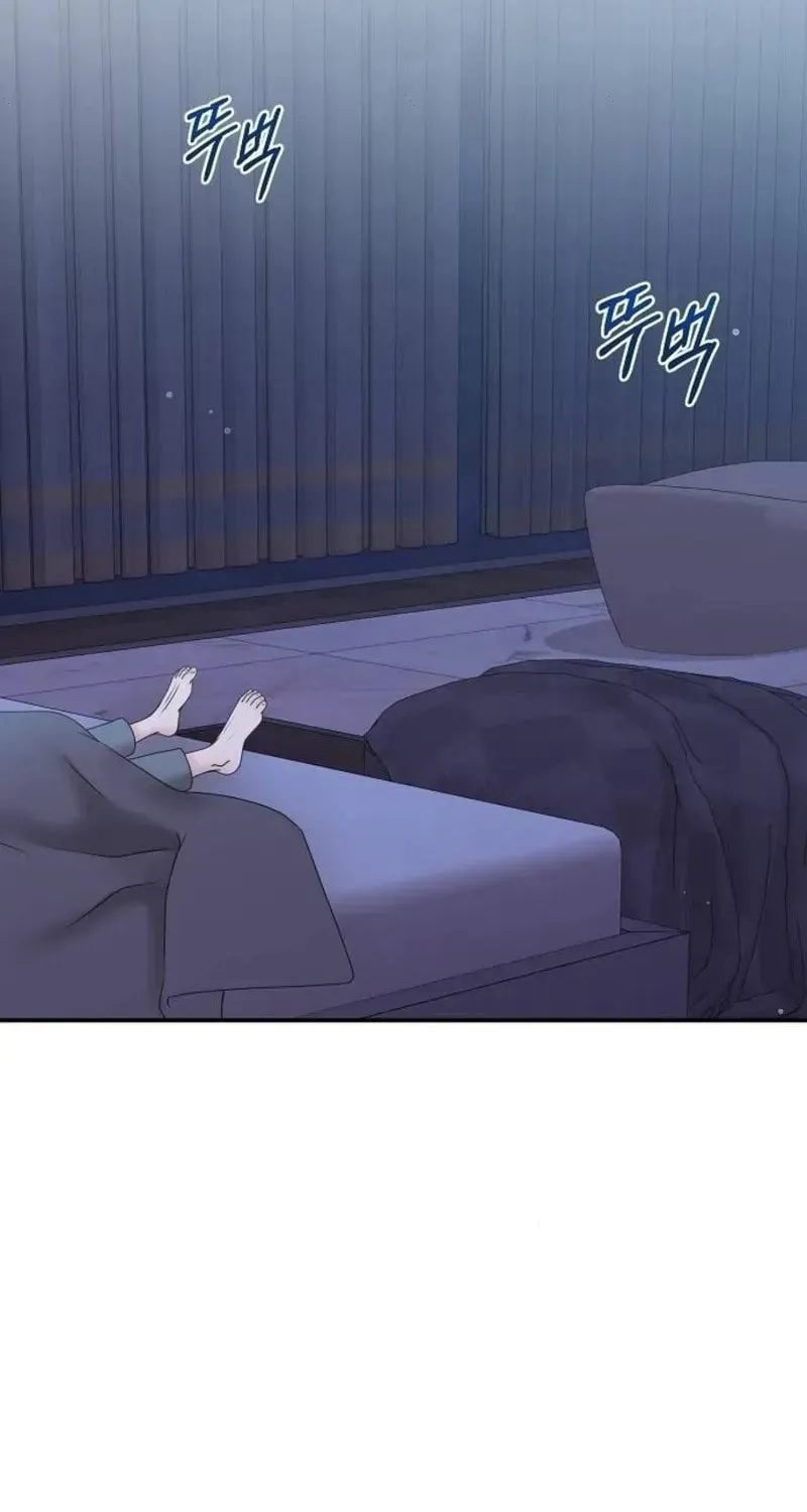 One Day I Found a Husband Chapter 9 page 32 - 