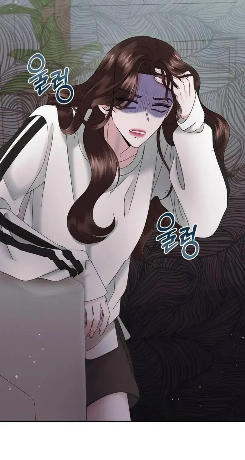 One Day I Found a Husband Chapter 9 page 47 - 